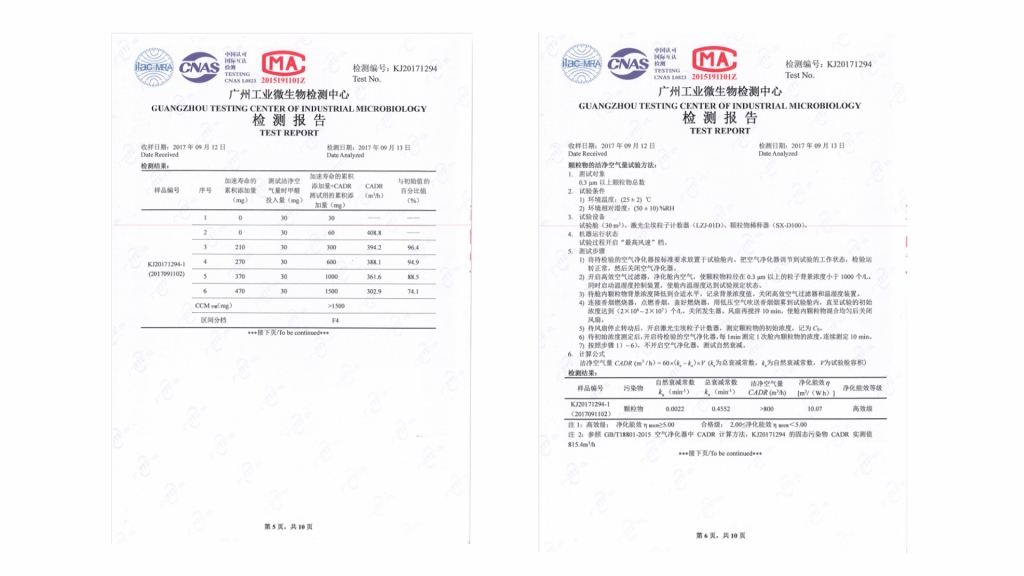 2024新澳门原料免费462